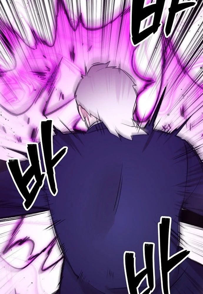 Chúa Quỷ Muốn Trở Thành Đầu Bếp Chương 65 - Trang 30