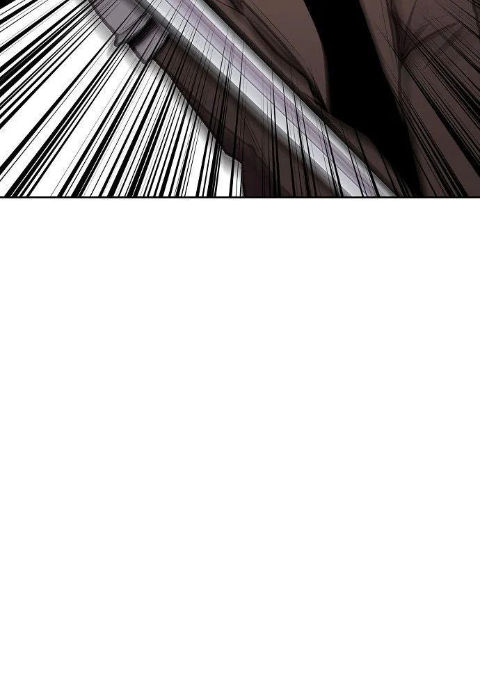 Chúa Quỷ Muốn Trở Thành Đầu Bếp Chương 65 - Trang 44