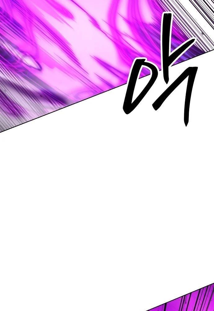 Chúa Quỷ Muốn Trở Thành Đầu Bếp Chương 65 - Trang 6