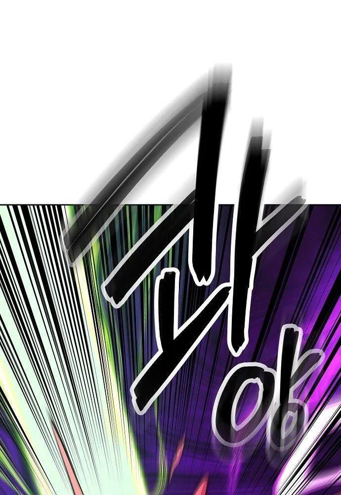 Chúa Quỷ Muốn Trở Thành Đầu Bếp Chương 65 - Trang 57