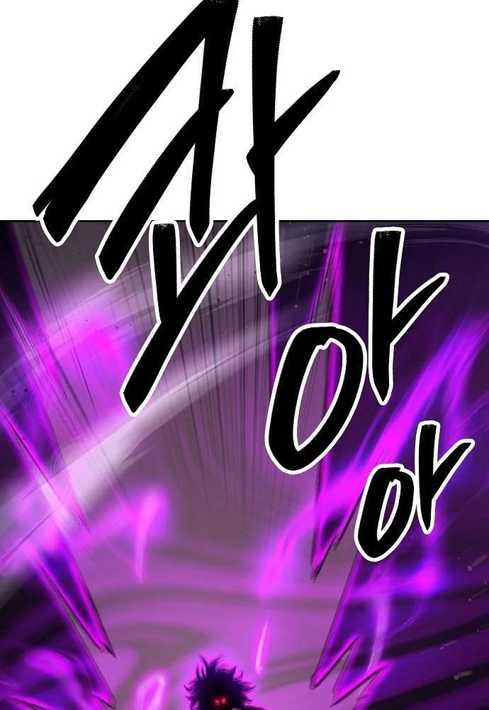 Chúa Quỷ Muốn Trở Thành Đầu Bếp Chương 65 - Trang 71