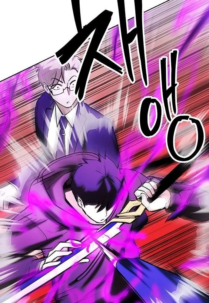 Chúa Quỷ Muốn Trở Thành Đầu Bếp Chương 65 - Trang 76