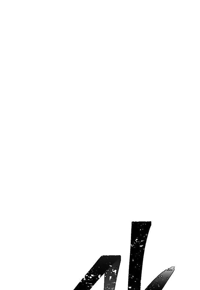 Chúa Quỷ Muốn Trở Thành Đầu Bếp Chương 65 - Trang 80