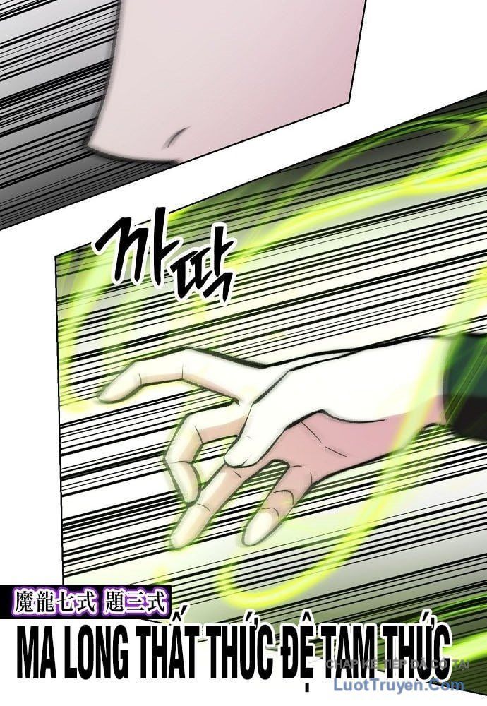 Chúa Quỷ Muốn Trở Thành Đầu Bếp Chương 65 - Trang 84