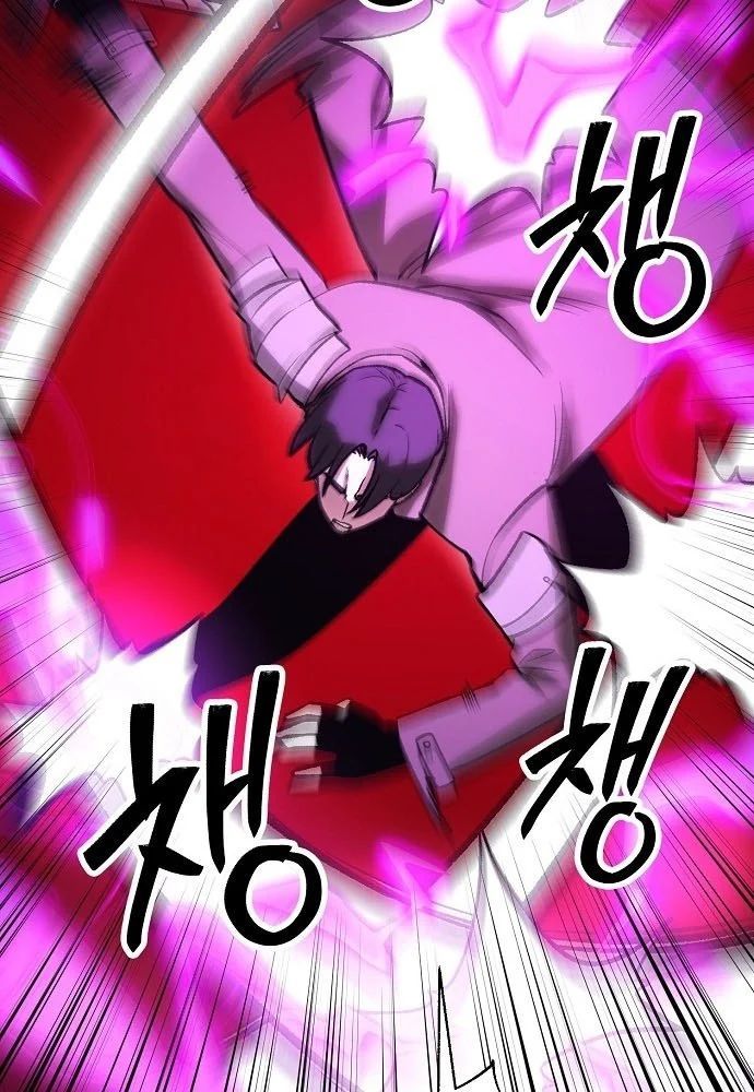 Chúa Quỷ Muốn Trở Thành Đầu Bếp Chương 65 - Trang 88