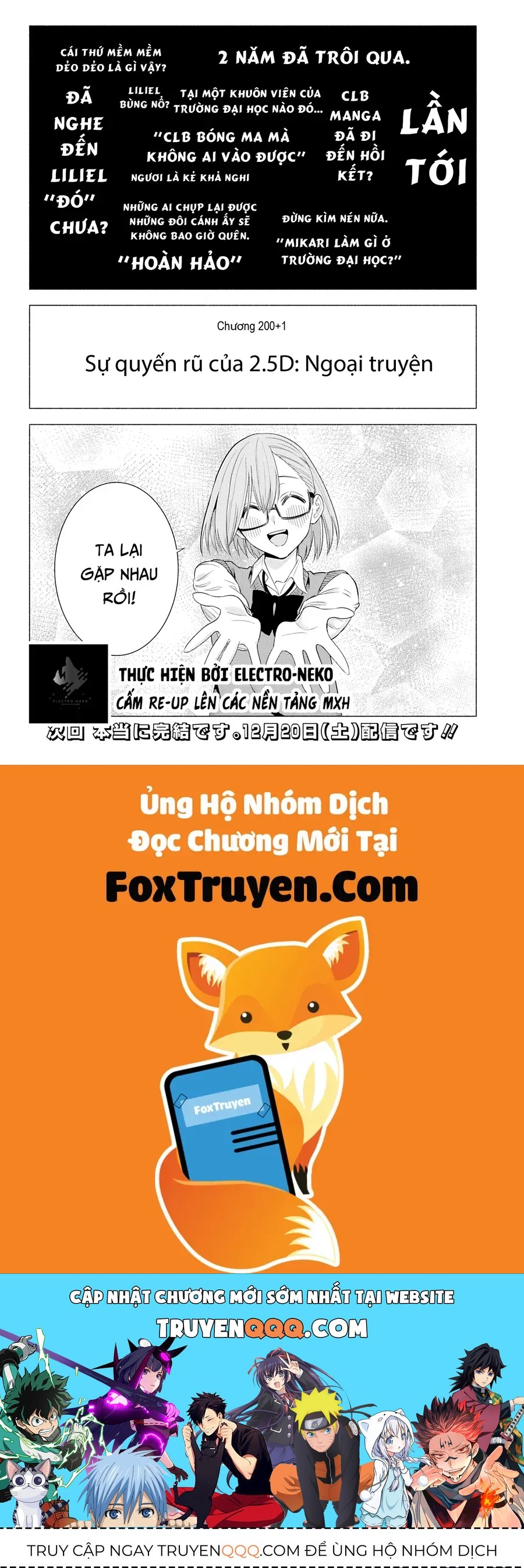 Sự Quyến Rũ Của 2.5D [Chap 193-199] - Page 51