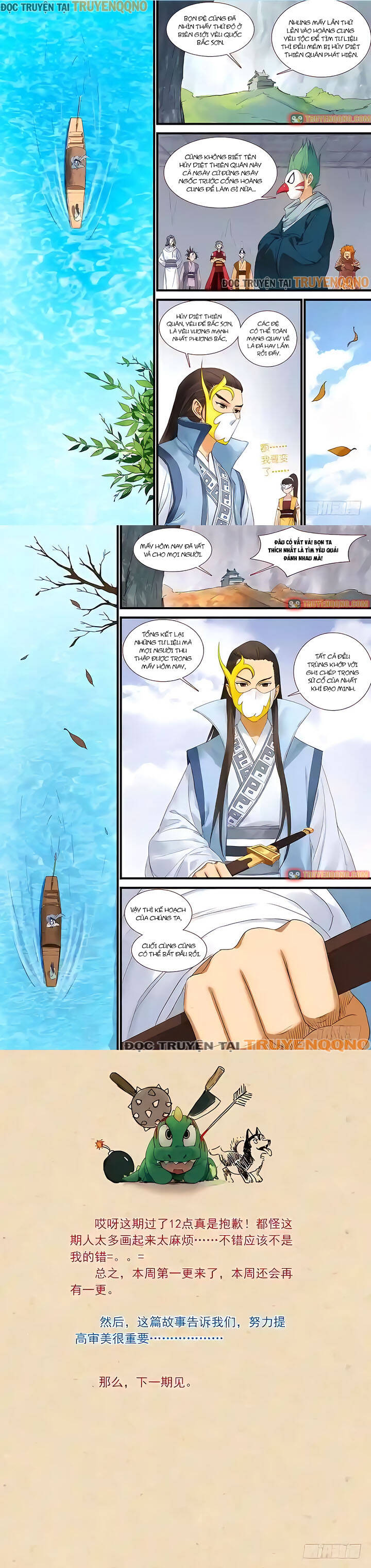 Nettruyen Truyện tranh online