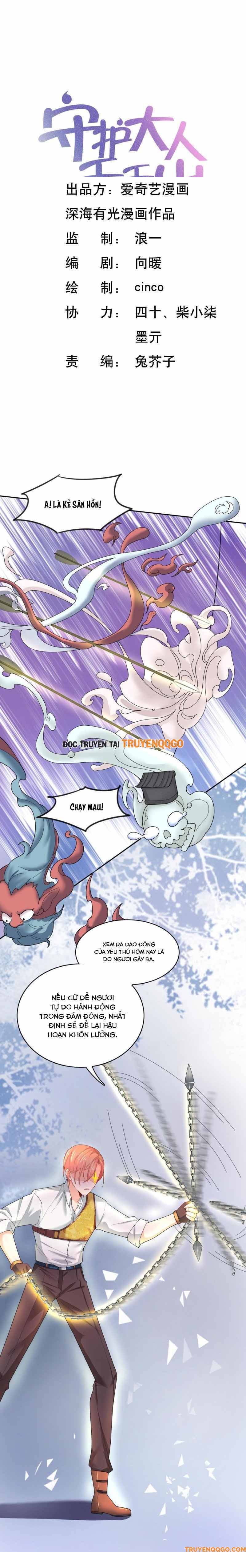 Ngàn Năm Bảo Hộ Đại Nhân [Chap 0-5]