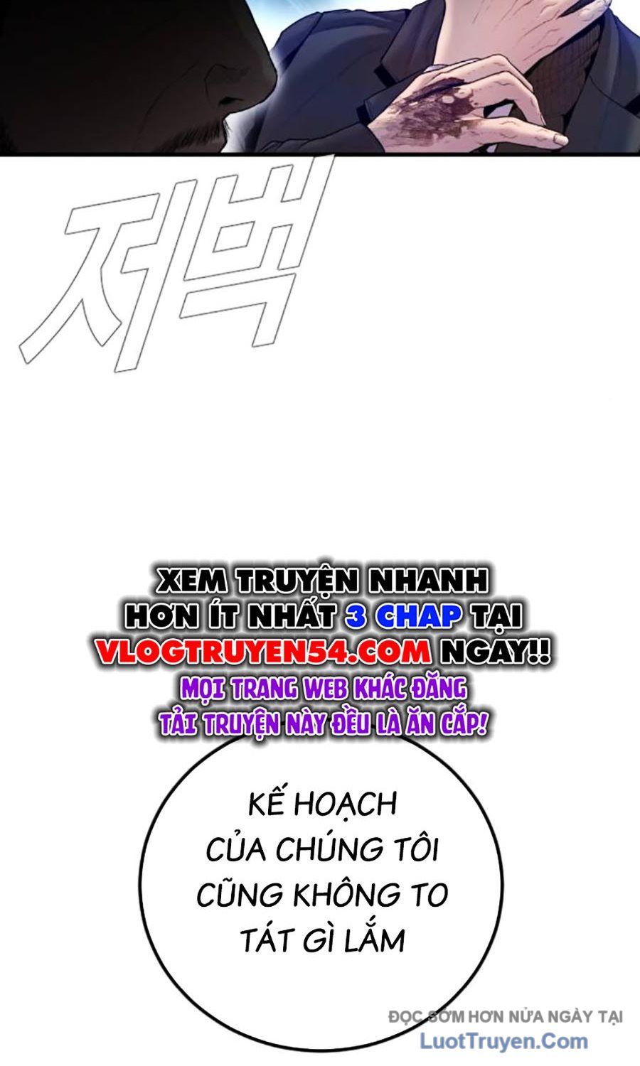 Đặc Vụ Kim Chương 211 - Trang 174