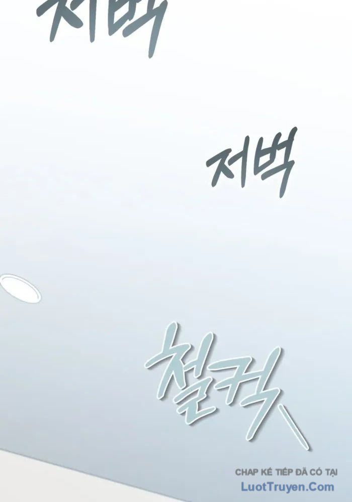 Bắt Cóc Long Nữ [Chap 6-9]