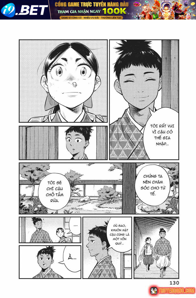 Khi Thế Giới Cùng Nhảy Múa Chương 15 - Trang 17