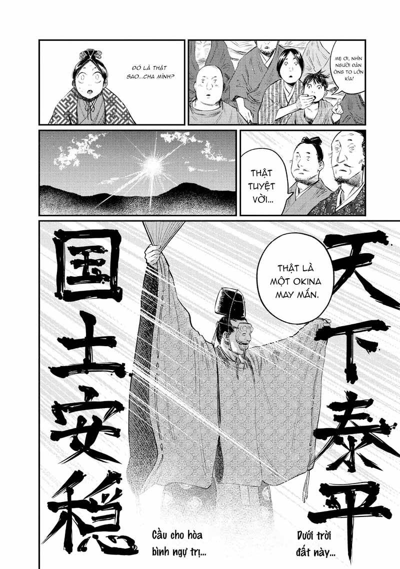 Khi Thế Giới Cùng Nhảy Múa Chương 8 - Trang 12