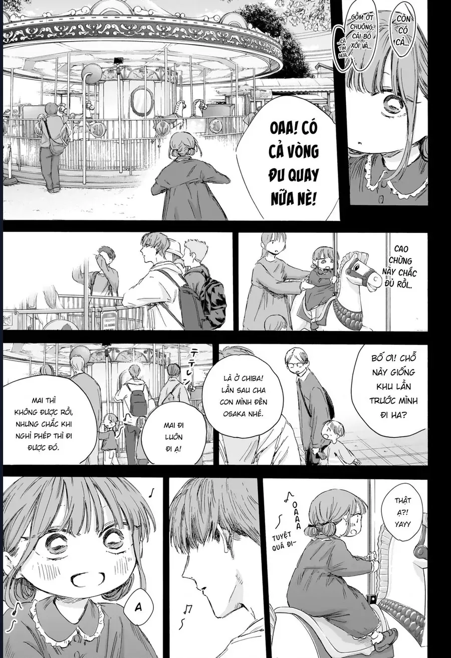 Blue Box Chương 218 - Trang 11