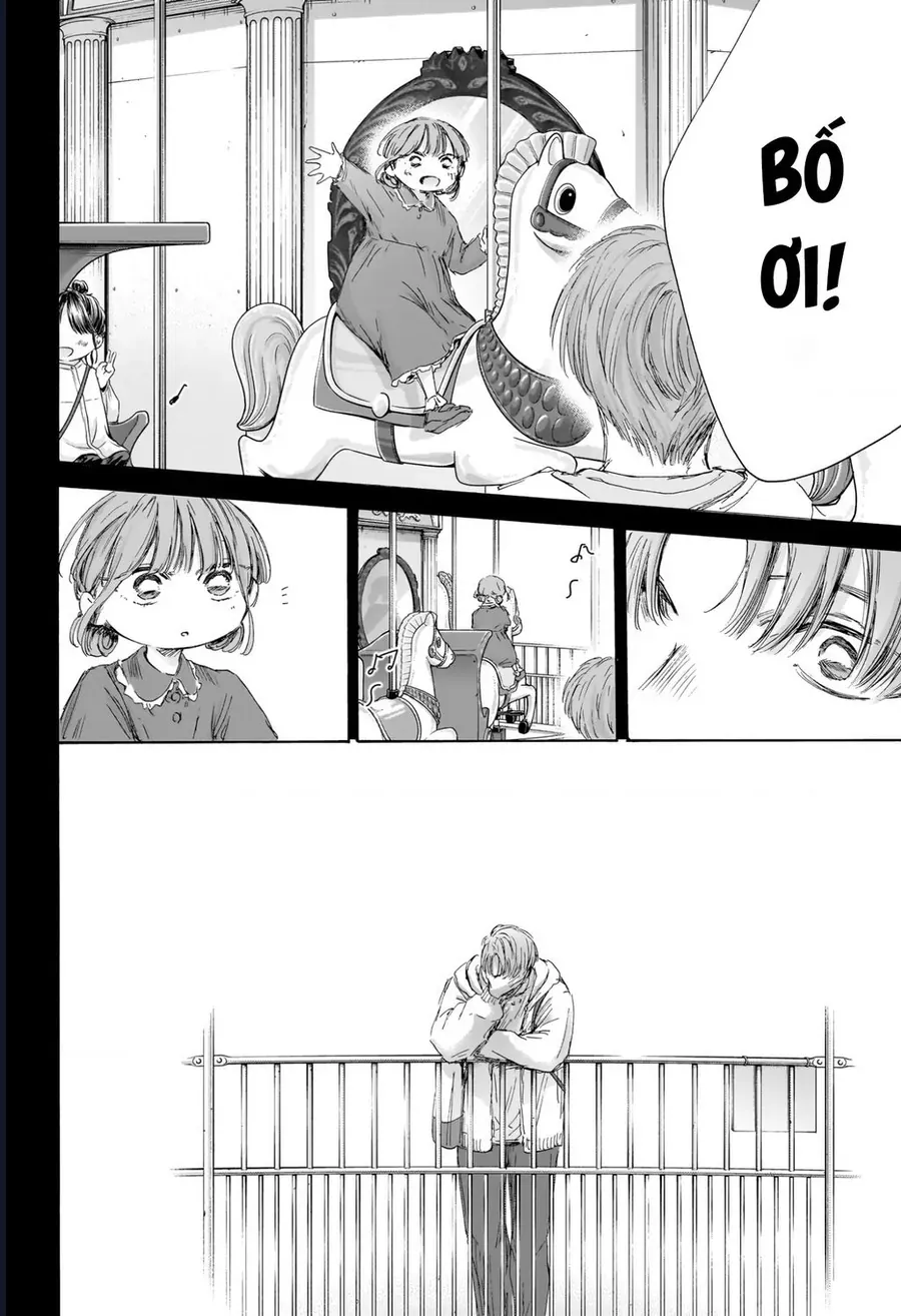 Blue Box Chương 218 - Trang 12