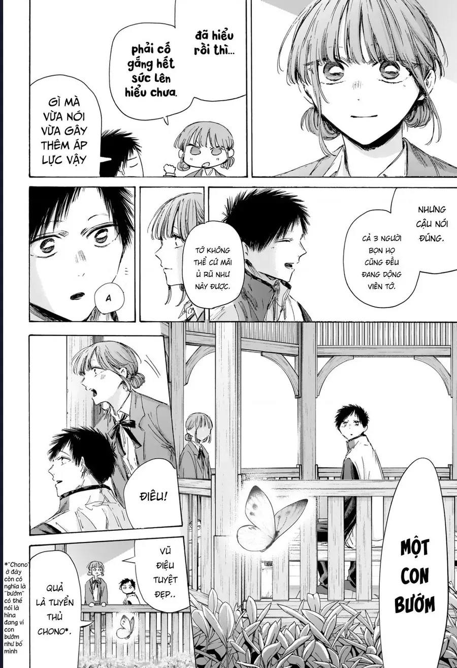 Blue Box Chương 218 - Trang 4