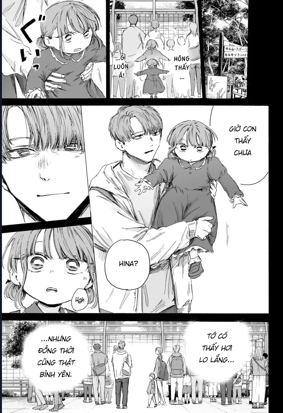 Blue Box Chương 218 - Trang 7