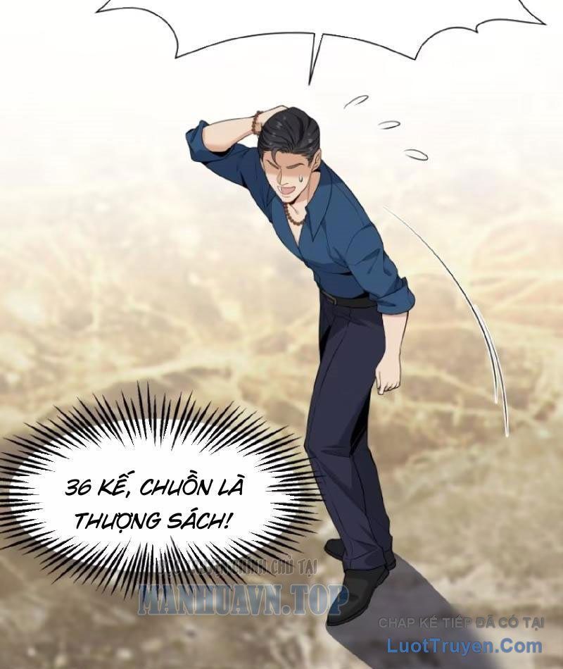 Tẩu Tử Ta Thật Không Phải Kẻ Ngốc [Chap 14-16]