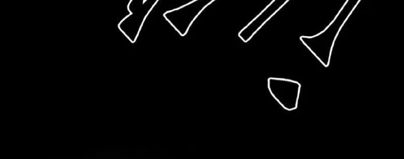 Tẩu Tử Ta Thật Không Phải Kẻ Ngốc [Chap 14-16]