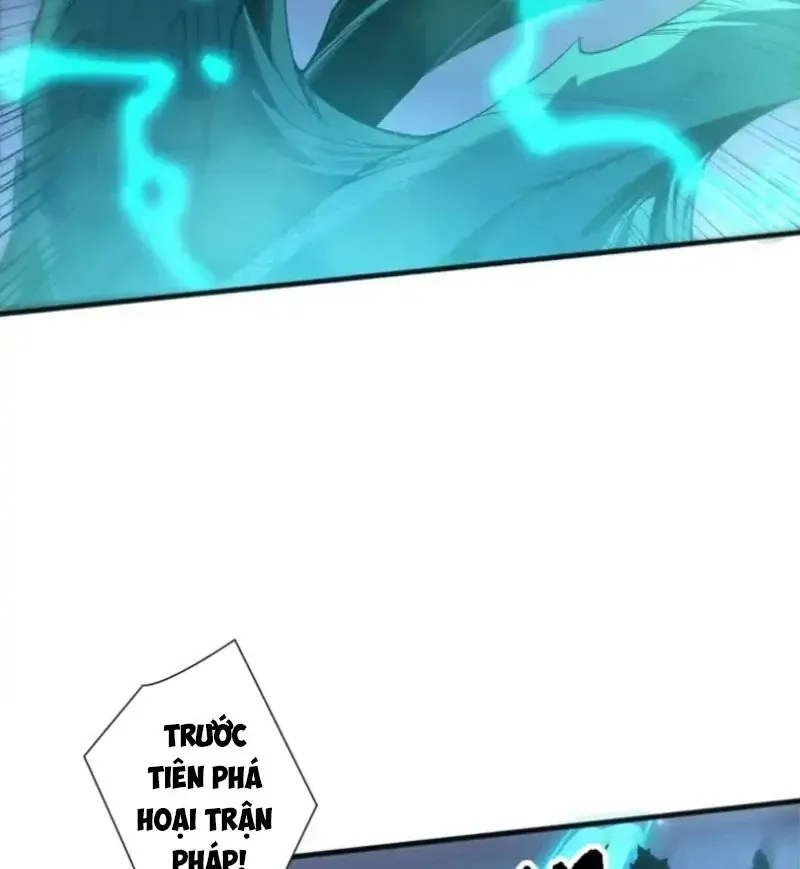 Chapter 231 - Image 15