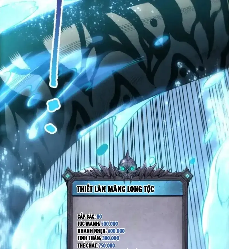 Chapter 231 - Image 21