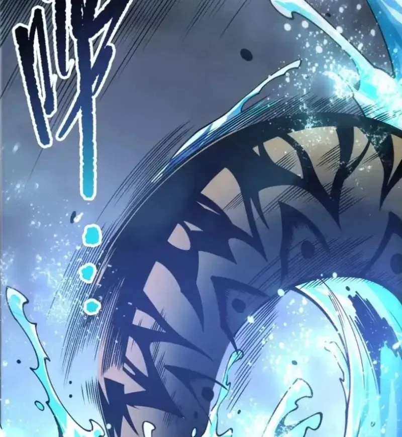 Chapter 231 - Image 27