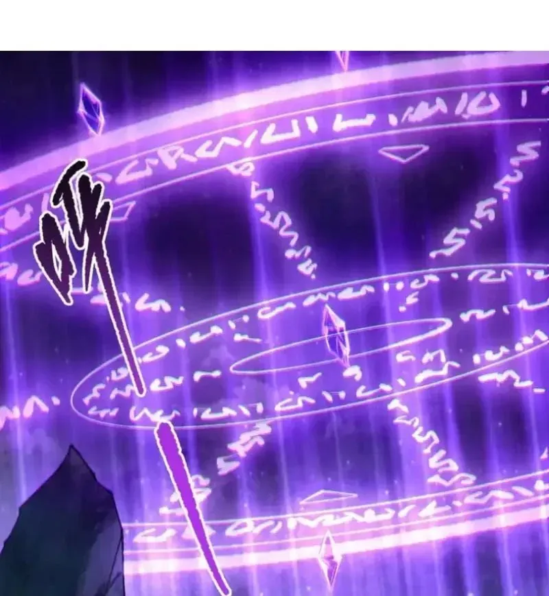 Chapter 231 - Image 4