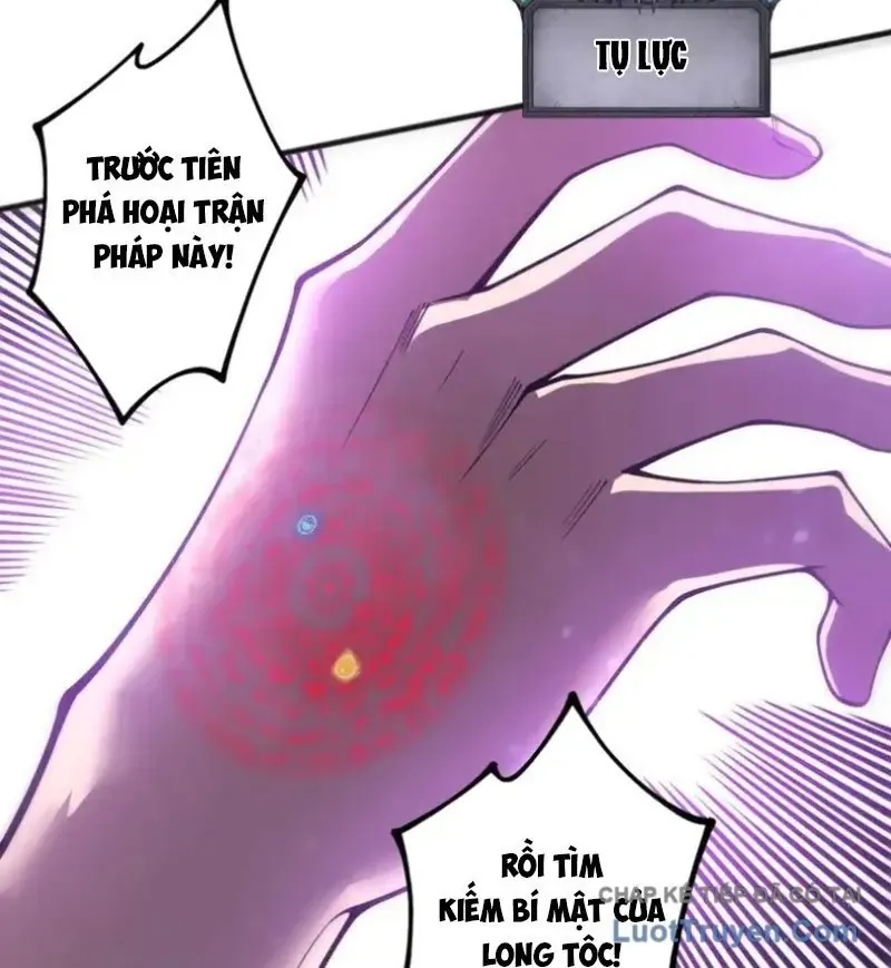 Chapter 231 - Image 32