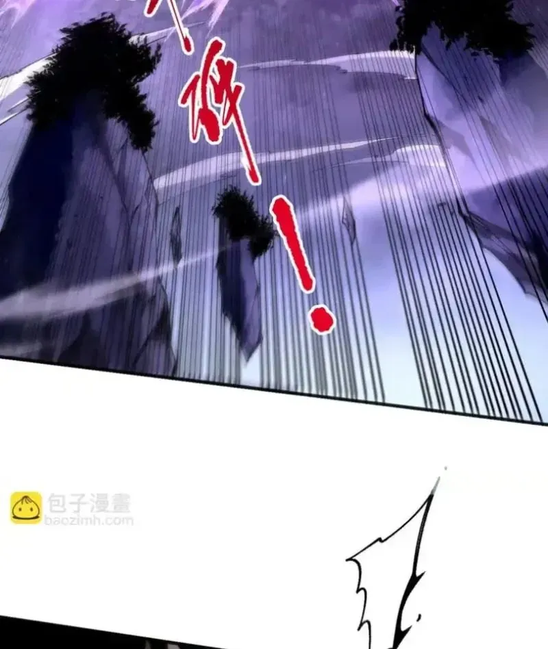 Chapter 231 - Image 46