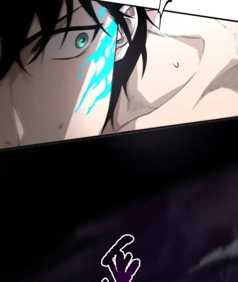 Chapter 231 - Image 47