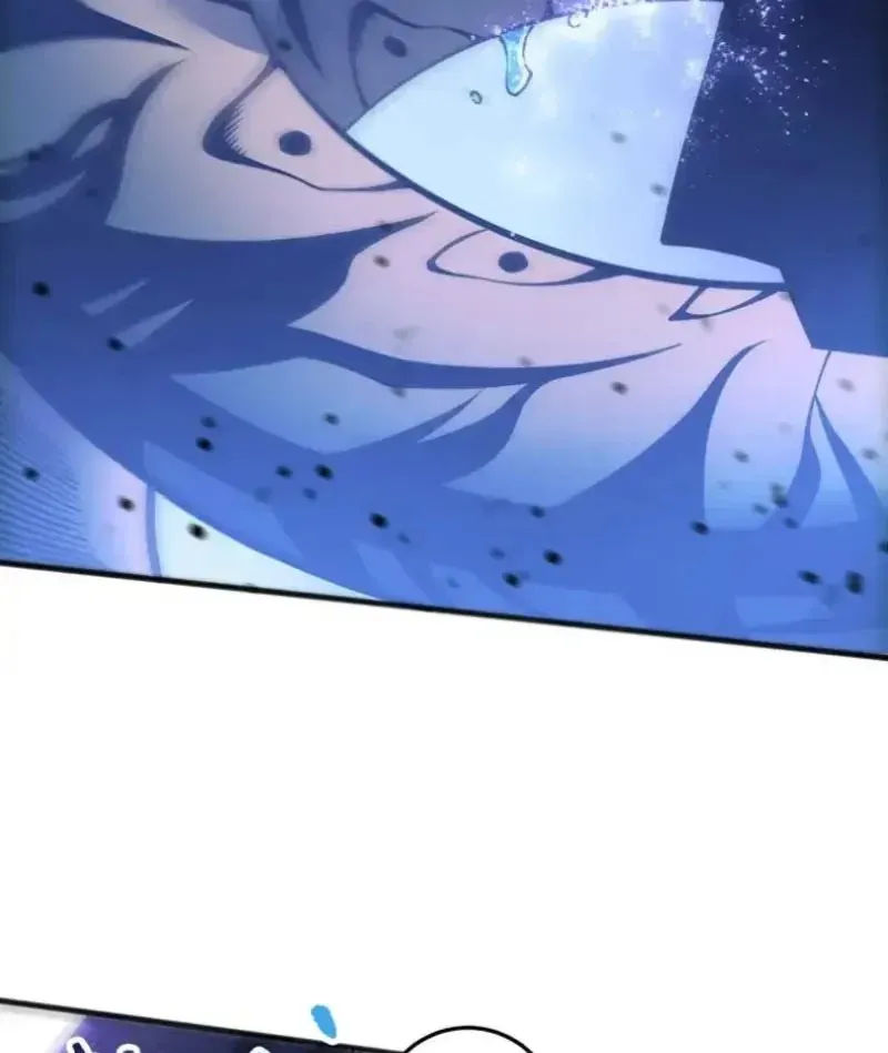 Chapter 231 - Image 57