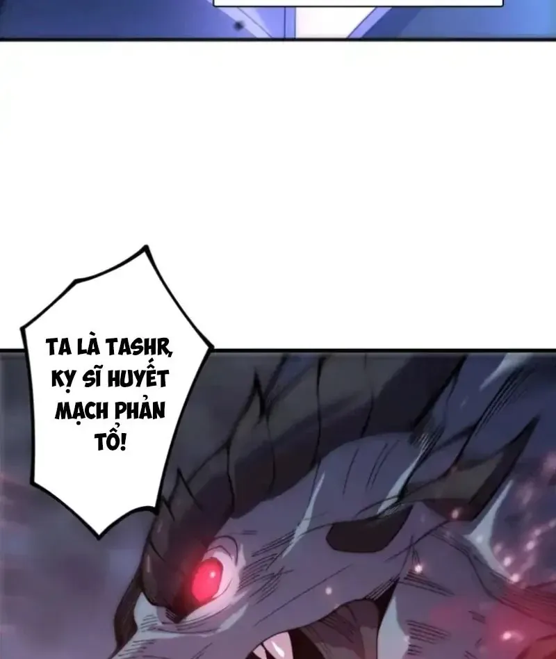 Chapter 231 - Image 61