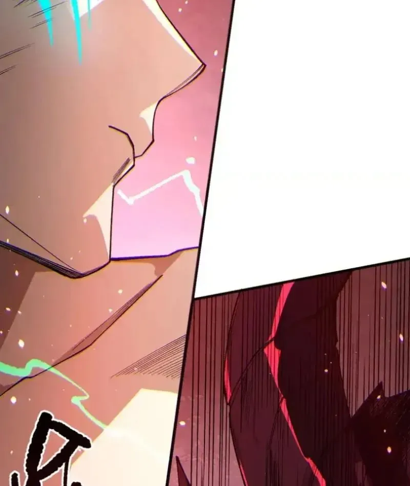 Chapter 231 - Image 66