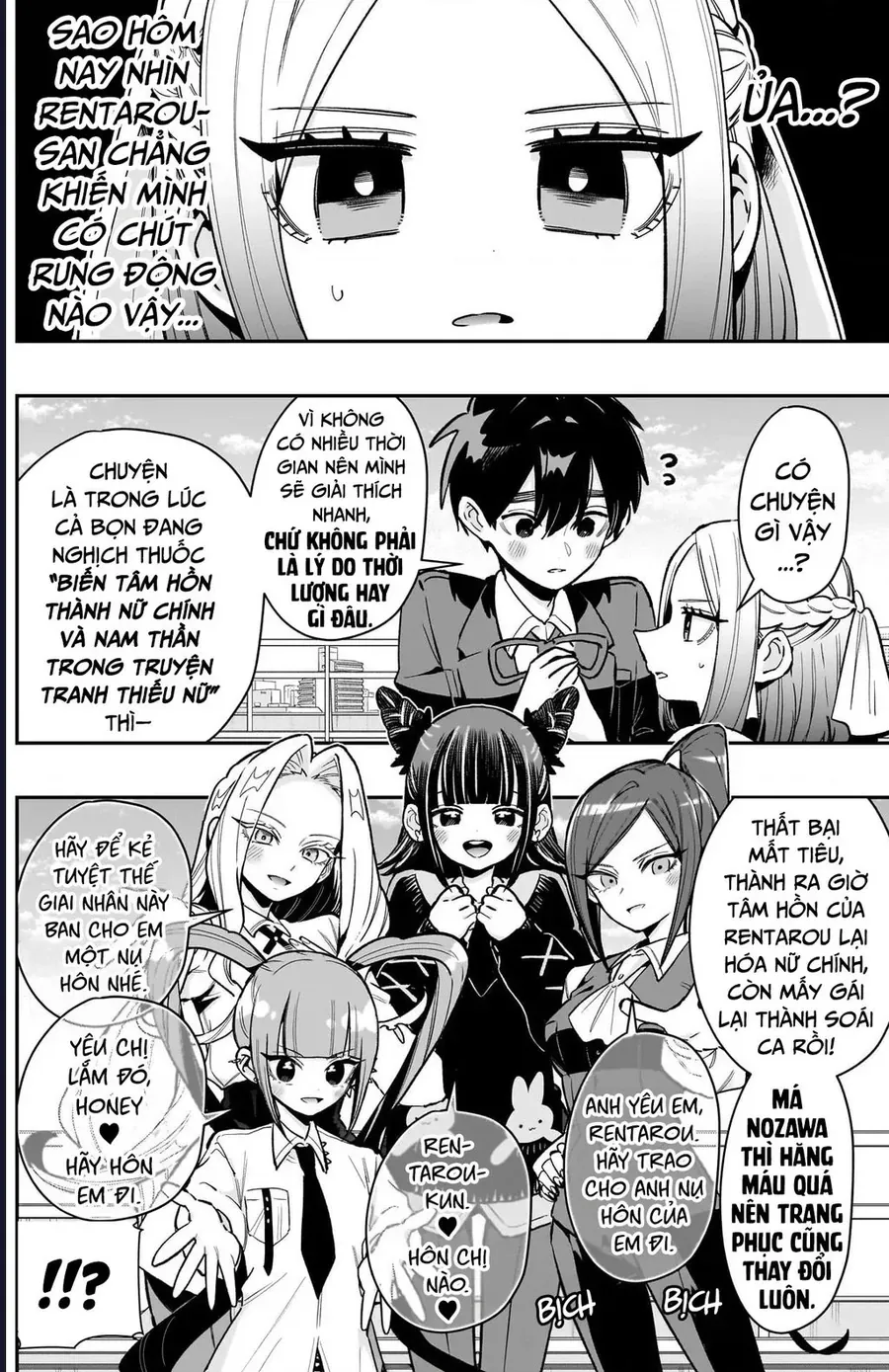 Nettruyen Truyện tranh online