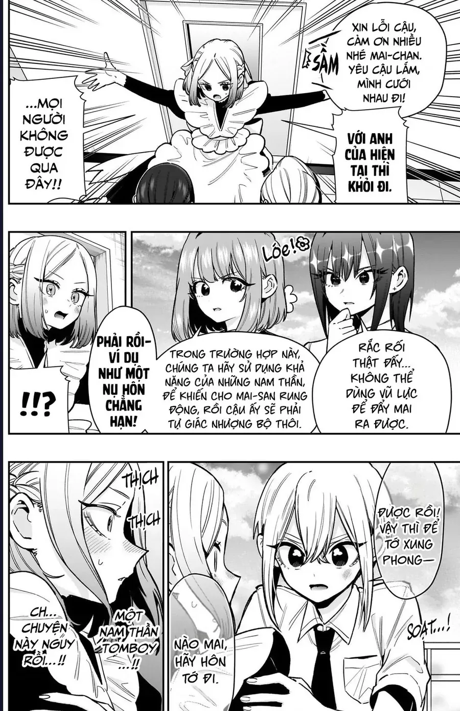 Nettruyen Truyện tranh online