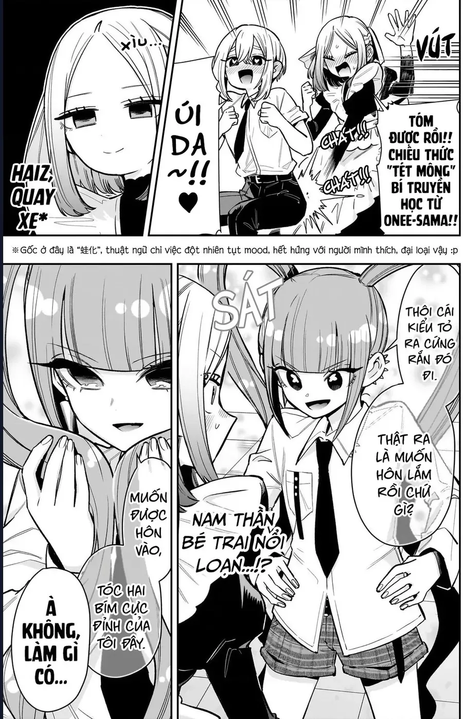 Nettruyen Truyện tranh online