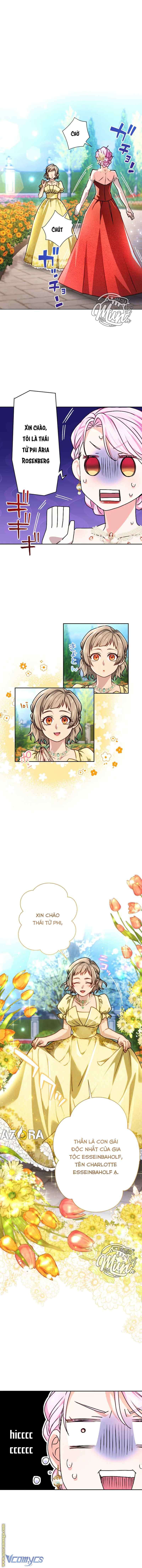 Chapter 58 - Image 12