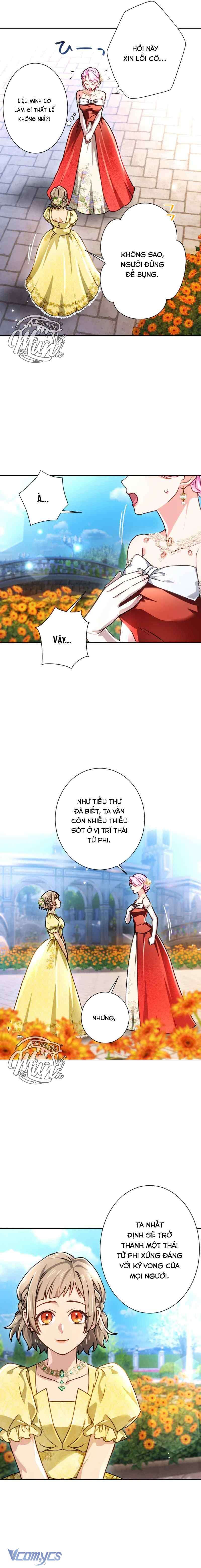 Chapter 58 - Image 13