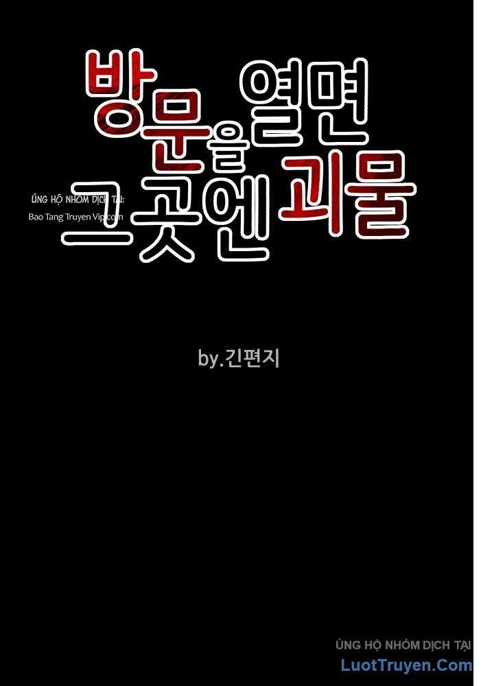 Quái Vật Sau Cánh Cửa Chương 2 - Trang 37