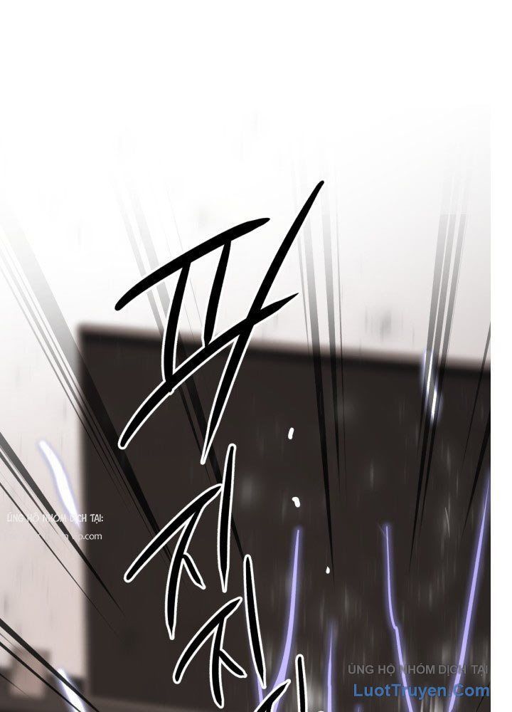 Quái Vật Sau Cánh Cửa Chương 2 - Trang 59