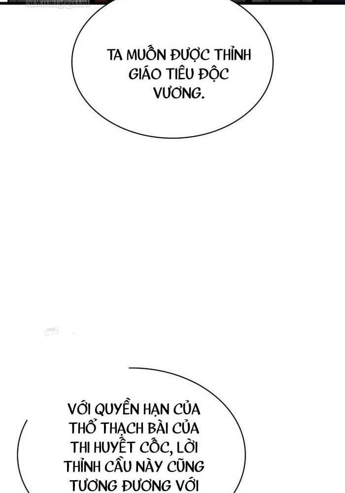 Chapter 108 - Image 46