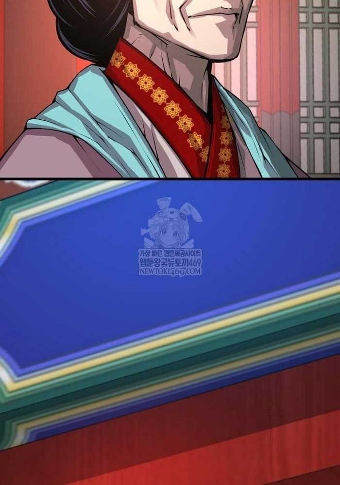 Chapter 108 - Image 52