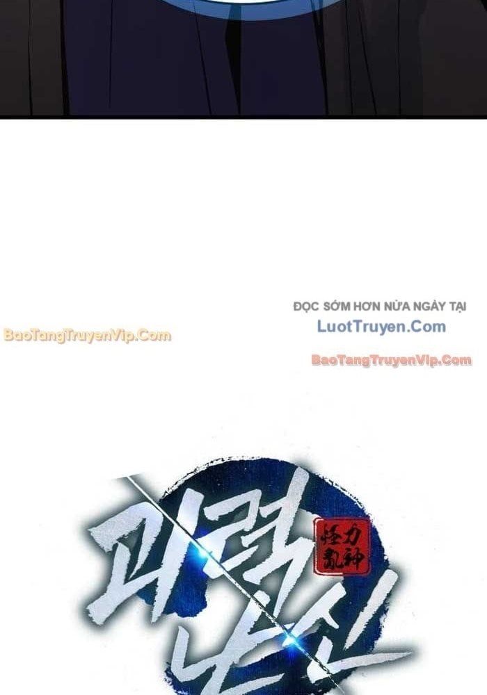 Chapter 108 - Image 56