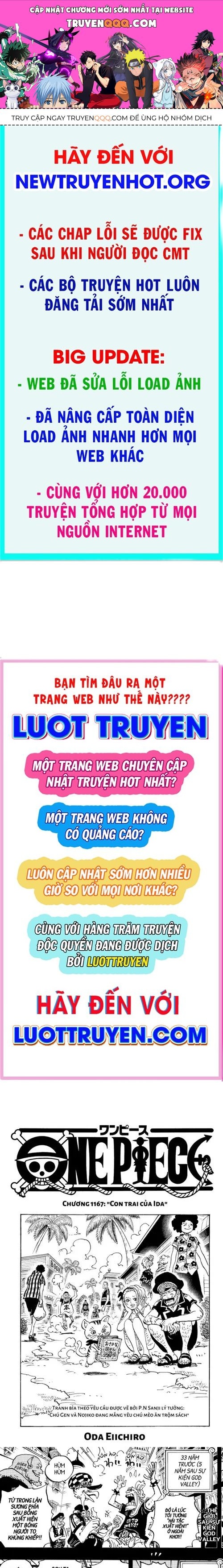 Đảo Hải Tặc 1167.5