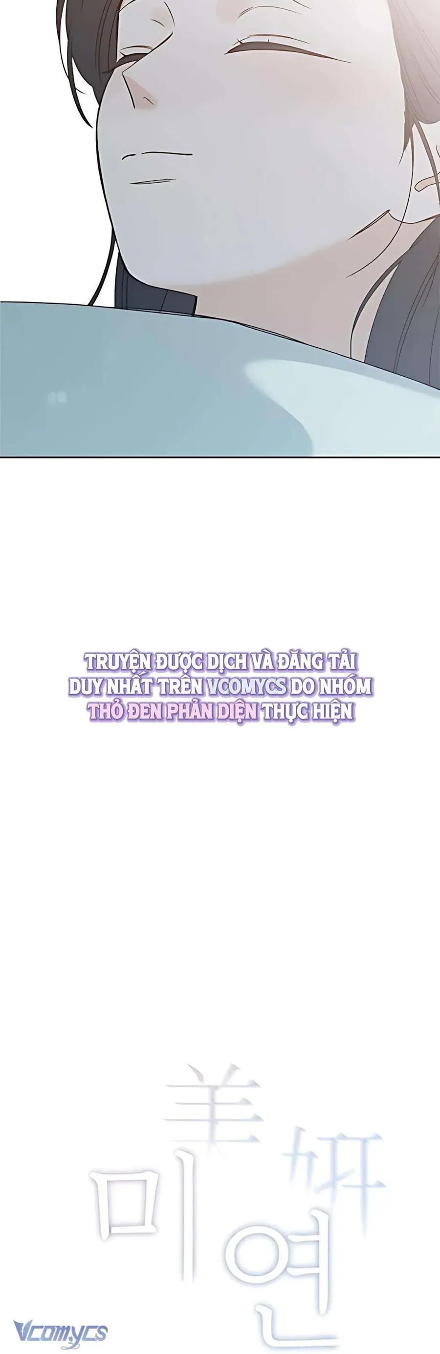 Chapter 39 - Image 15