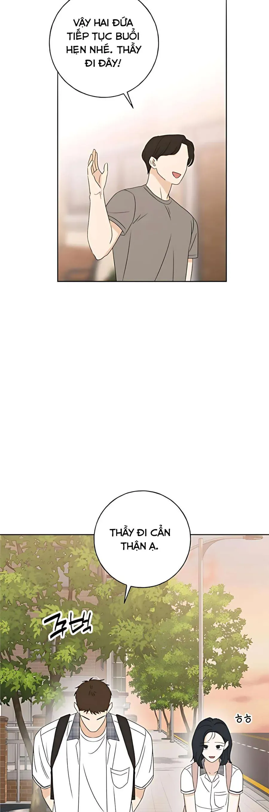 Chapter 39 - Image 41