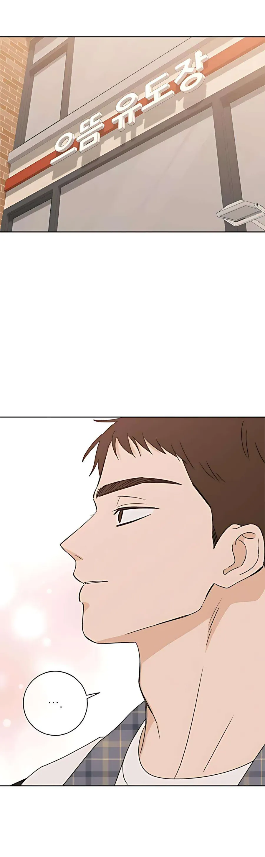 Chapter 39 - Image 50