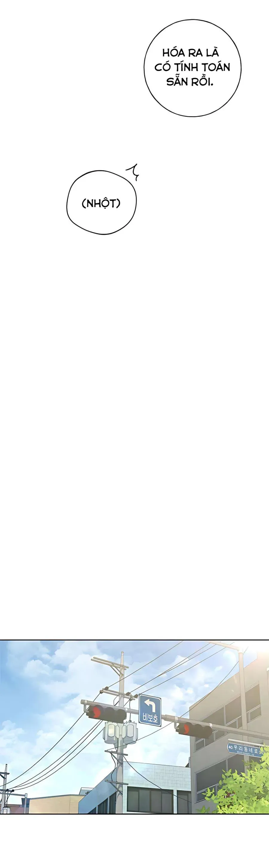 Chapter 39 - Image 52