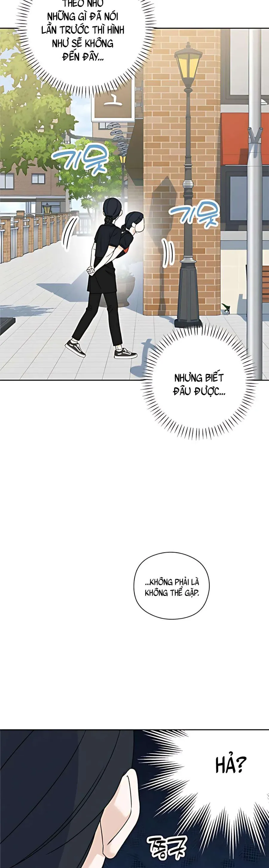 Chapter 39 - Image 66