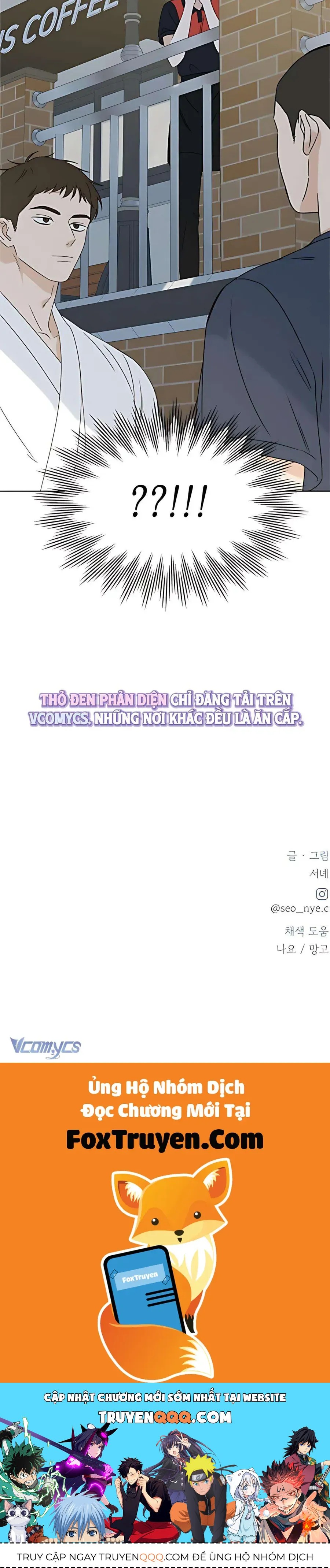 Chapter 39 - Image 70