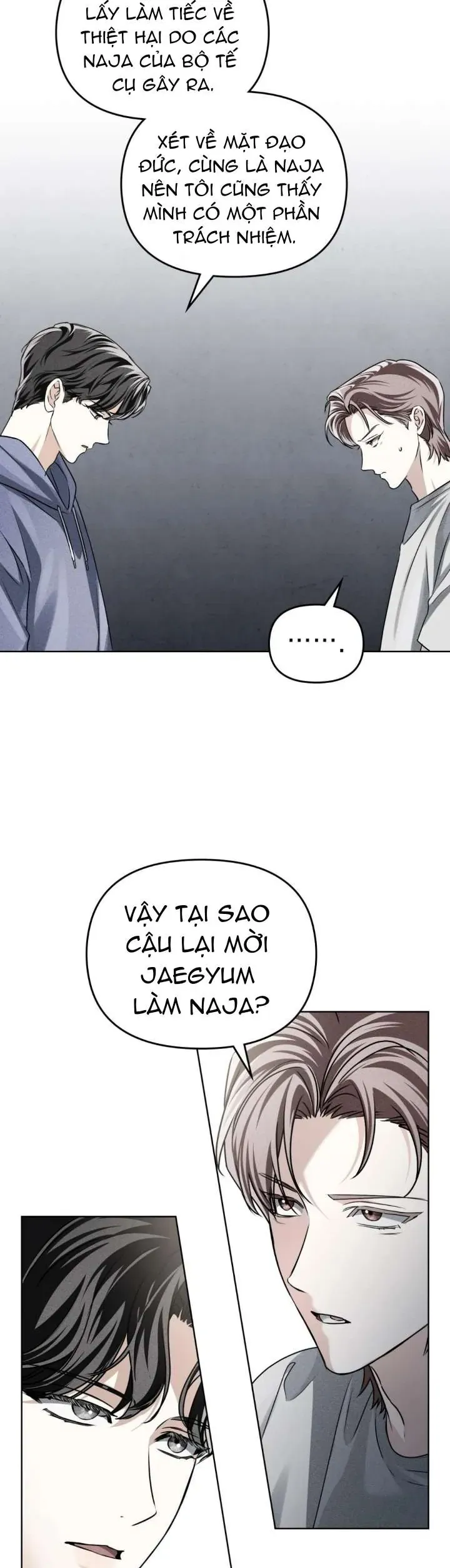 Chapter 42 - Image 4